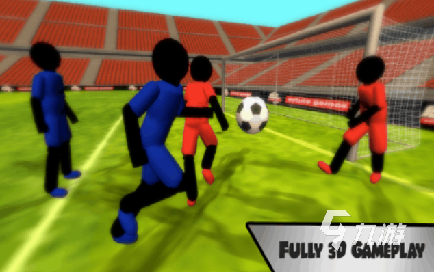 手机极限运动游戏_超级运动会2游戏手机版_超级运动版手机游戏会卡吗