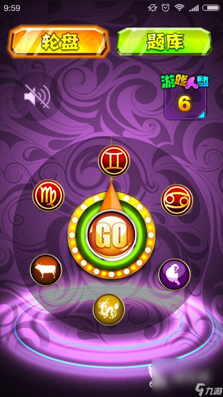 手机点游戏闪退_点手机的手机游戏_手机点游戏攻击键失灵怎么回事