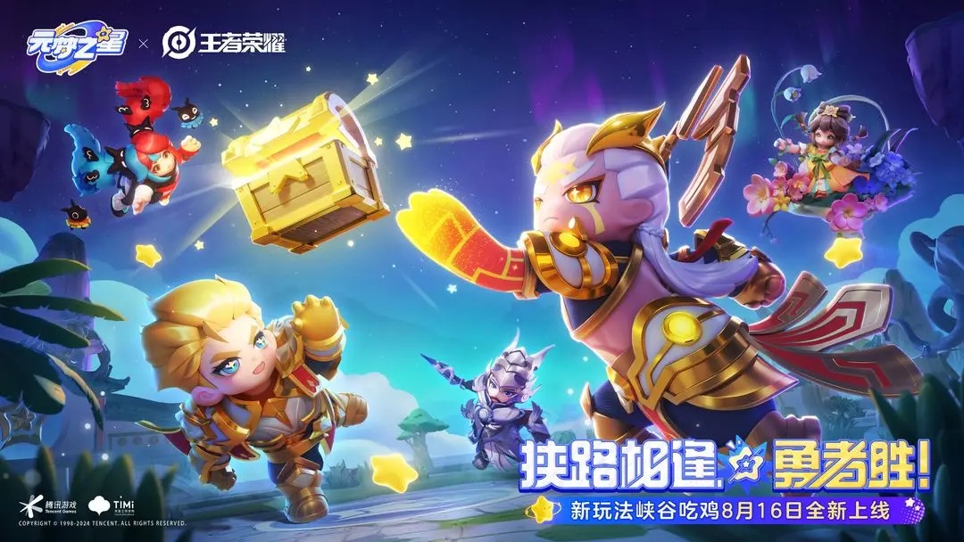 不吃鸡也能玩的游戏手机_可以吃鸡的手游_可以吃鸡的小游戏