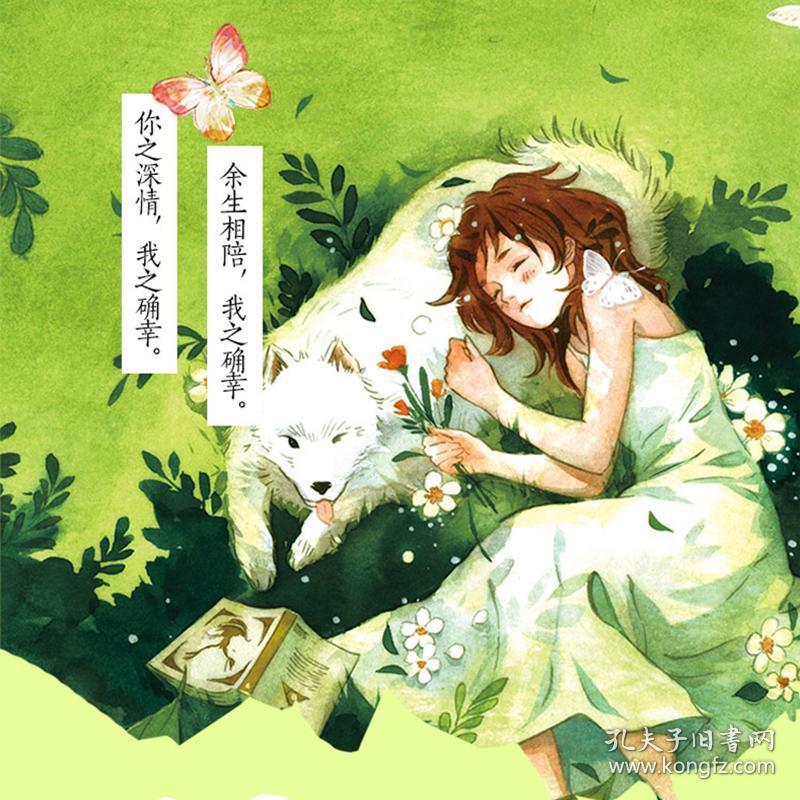 养成系手机游戏_养成系的游戏_耽美养成游戏手机