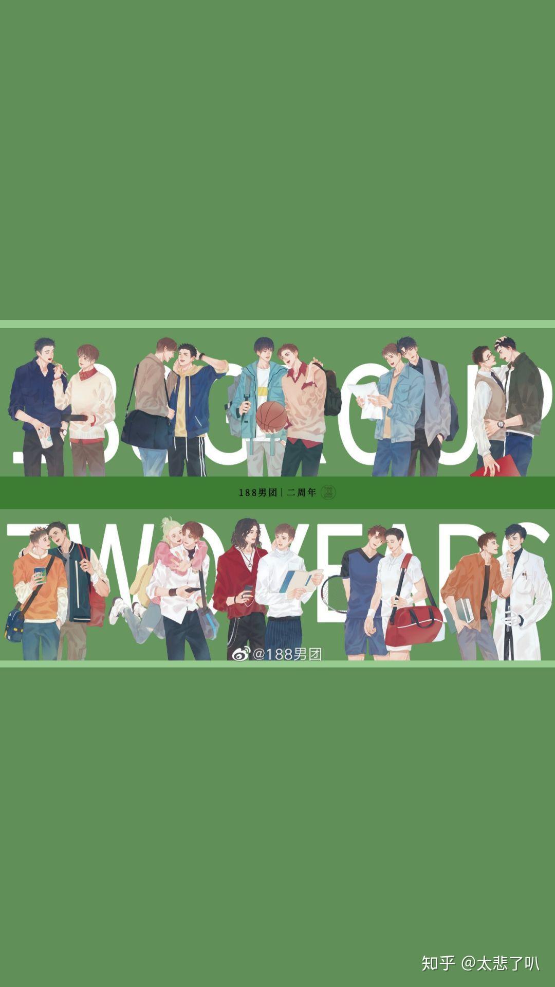 耽美养成游戏手机_养成系手机游戏_养成系的游戏