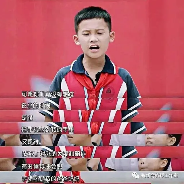 儿子玩手机打游戏断网_儿子玩手机游戏的说说_打游戏父母打断