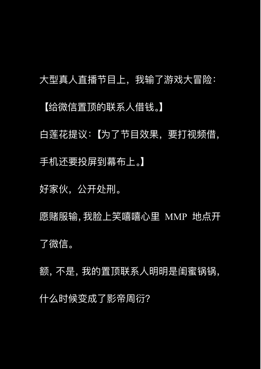 直播手游排行榜_直播游戏app排行榜_各大平台直播手机游戏排名