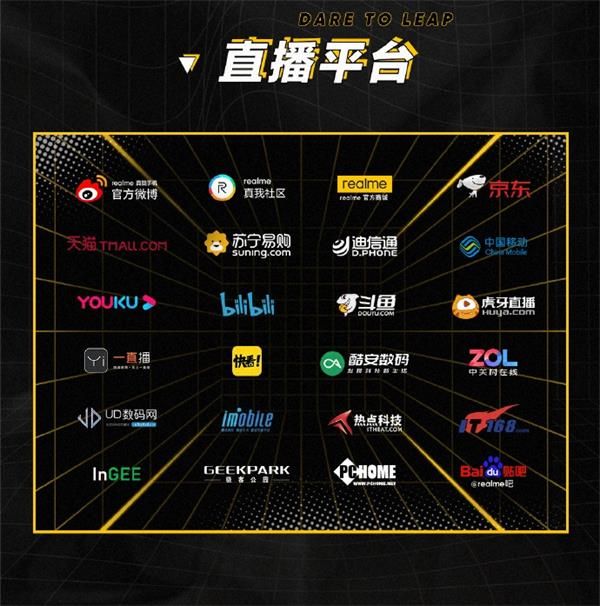 直播手游排行榜_直播游戏app排行榜_各大平台直播手机游戏排名