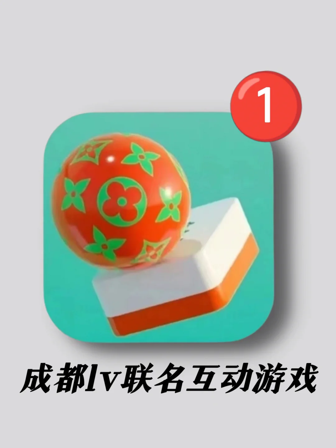 手机游戏logo图片大全_手机游戏logo图片_logo手机游戏