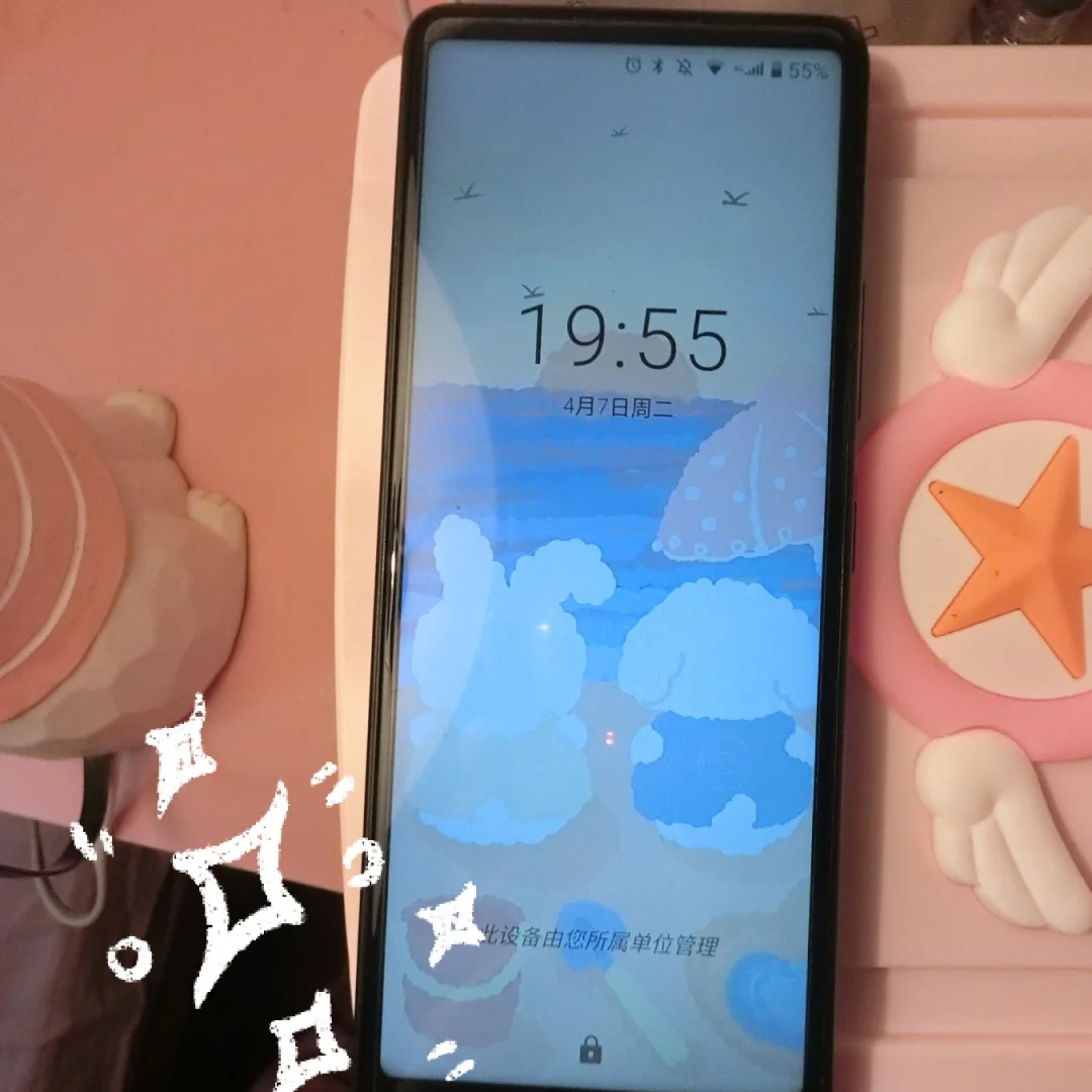 高中生玩游戏可以吗_高中可以玩手机游戏吗_高中玩手机可以吗
