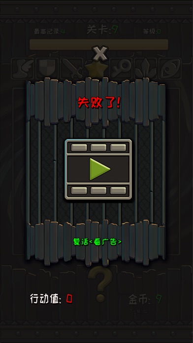 电脑上的秘密小说_电脑游戏秘密手机下载_电脑上怎么下载秘密潜入2