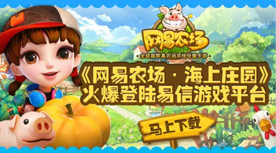 一月发售游戏_7月中旬发布的手机游戏_2021游戏手机发布时间