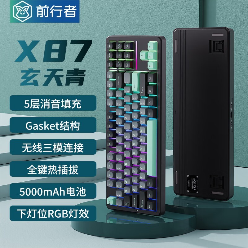 带键盘游戏手机推荐_键盘推荐带手机游戏有哪些_键盘推荐带手机游戏吗