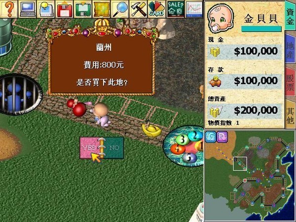 不考手机单机游戏_单机操作手游_玩单机手游的app
