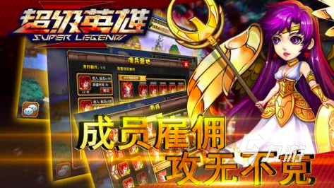 电影结合的手机游戏_手机电影式互动游戏_电影结合手机游戏叫什么
