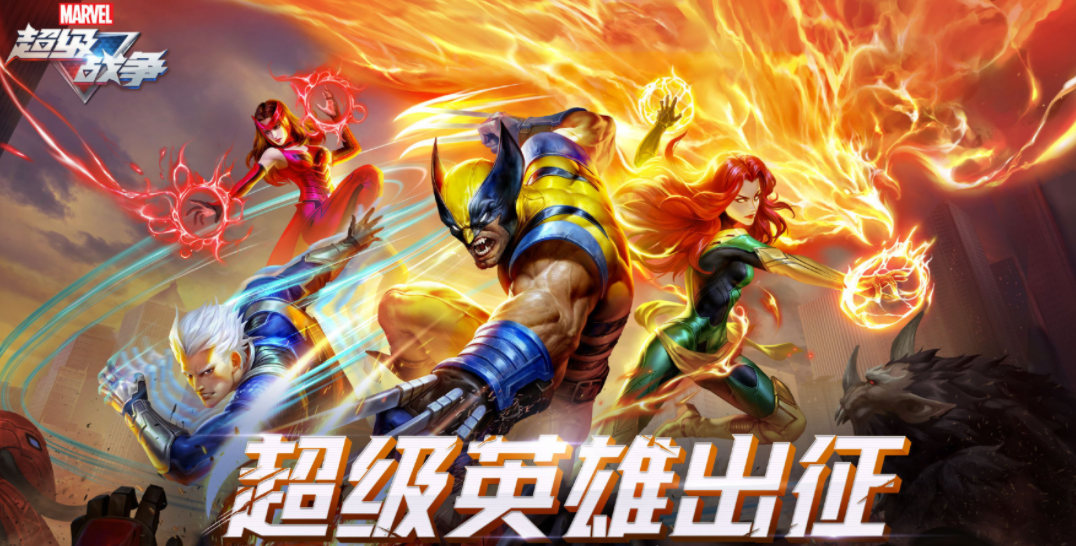 电影结合手机游戏叫什么_电影结合的手机游戏_手机电影式互动游戏