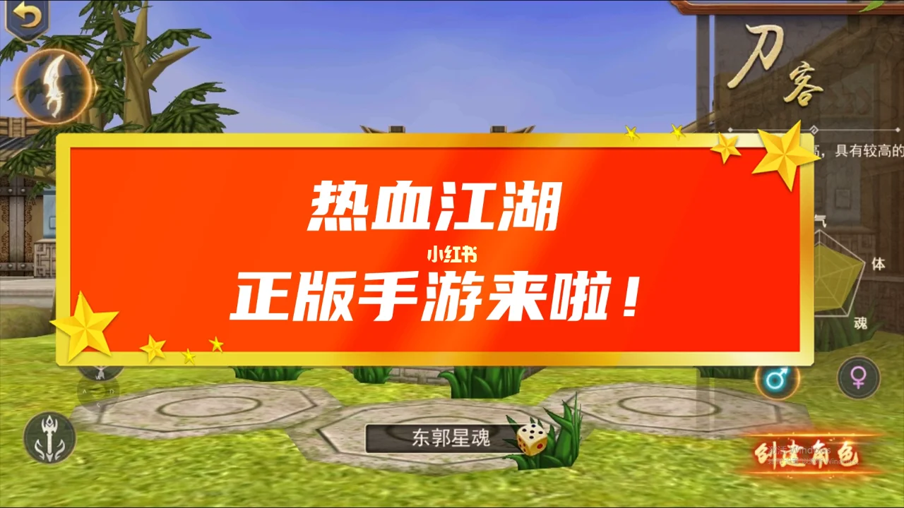 好玩的双人游戏ps_ps好玩儿的双人游戏_ps经典双人游戏手机游戏