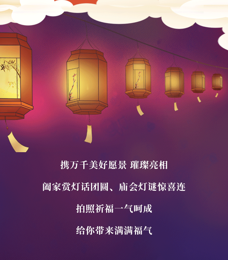 202年的节日_2023年节日表_2023年节日大全一览表