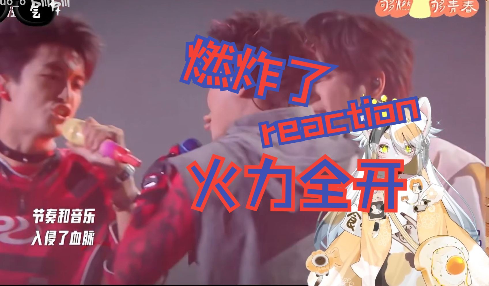 测手机发烫的游戏叫什么_真发假发套梨花烫_齐肩发怎么烫