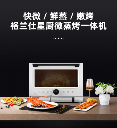 下厨房下载_免费下载厨房_下载厨房app手机软件