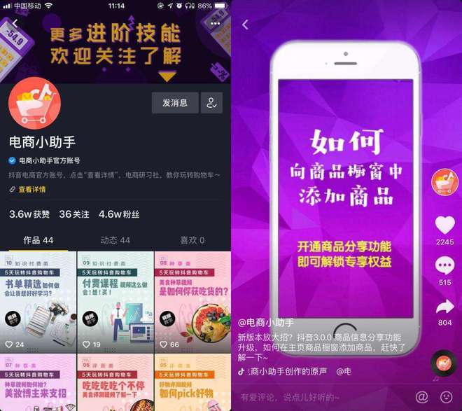 抖音直播打游戏可以赚钱吗_抖音直播游戏手机发烫吗_抖音直播打手机游戏