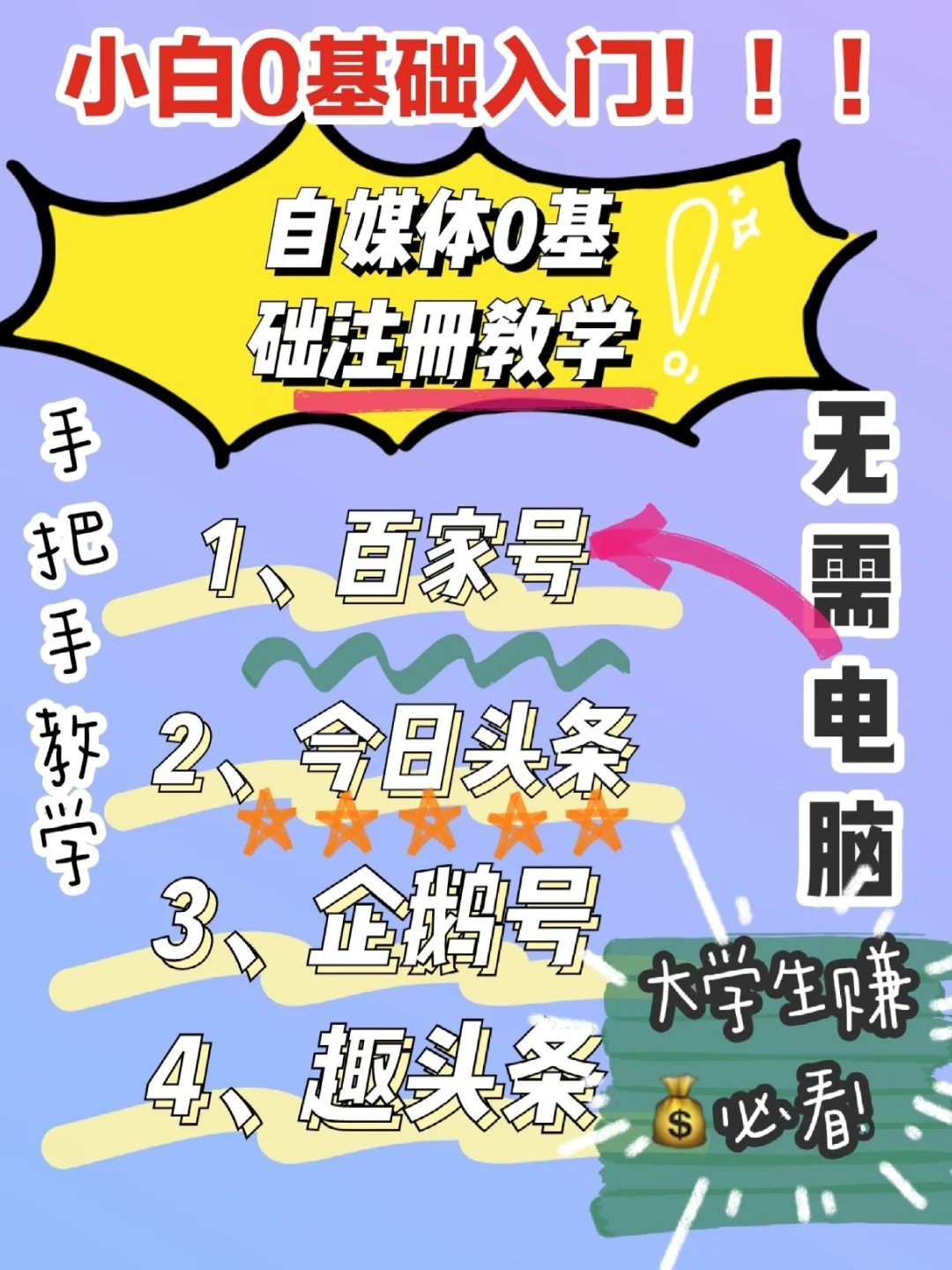 游戏手机排行榜前十名_886游戏手机游戏_游戏手机推荐