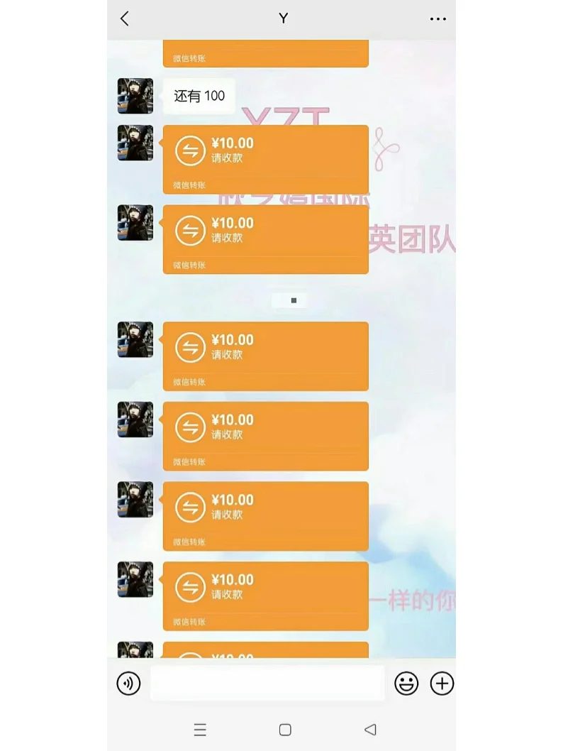 进销存吧_傻瓜进销存_进销存难不难