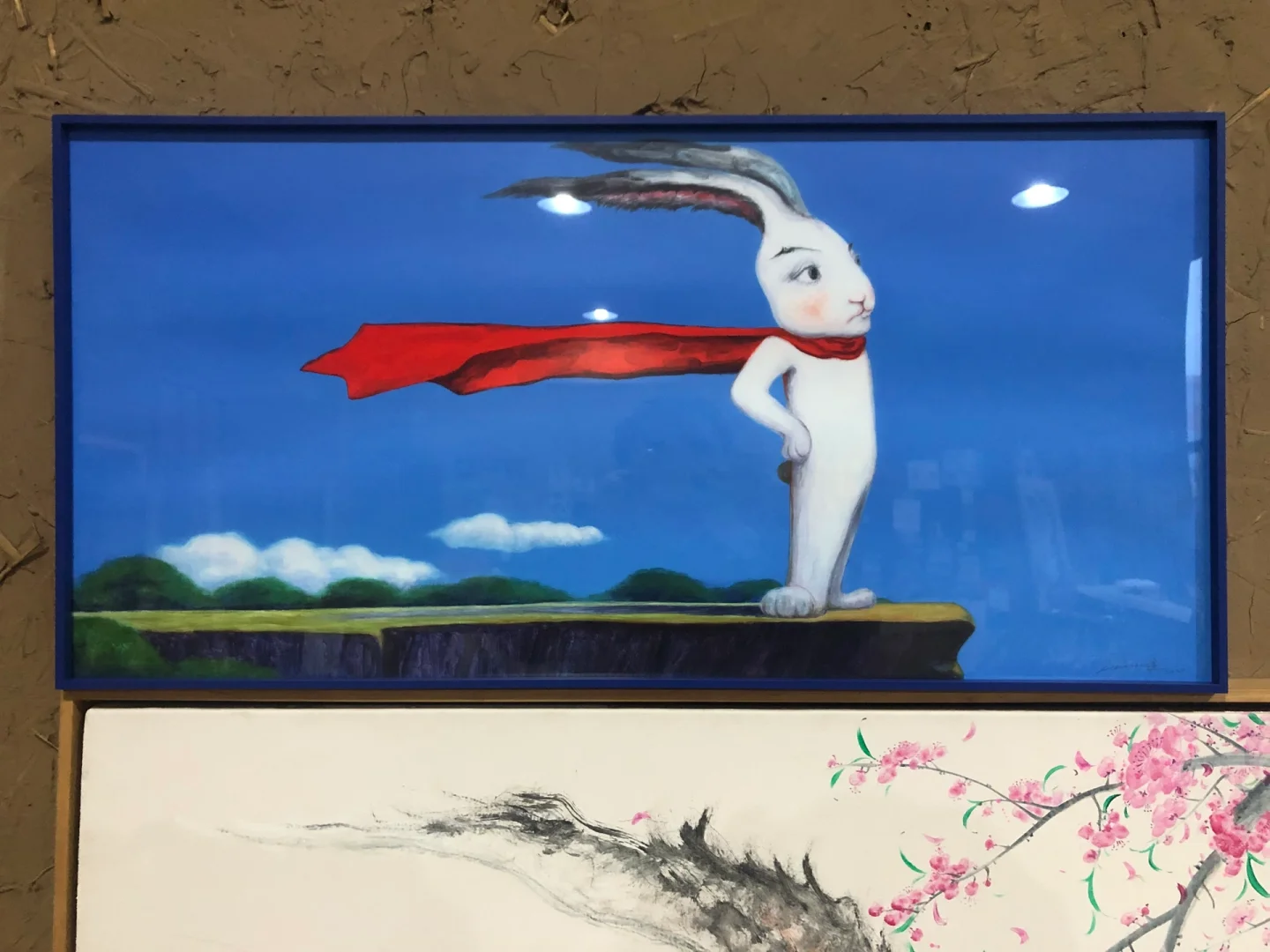 浩二去哪了_浩二_浩二下跪