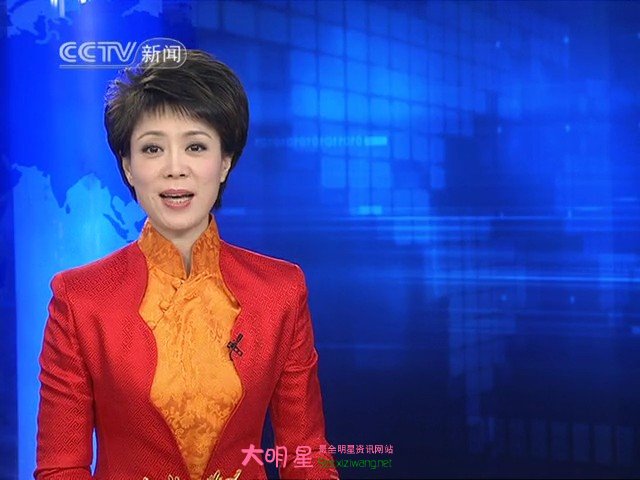 浩二去哪了_浩二_浩二下跪