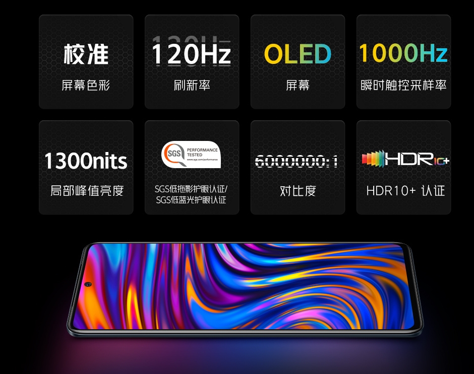 2300游戏手机_2400内游戏手机_1400游戏手机
