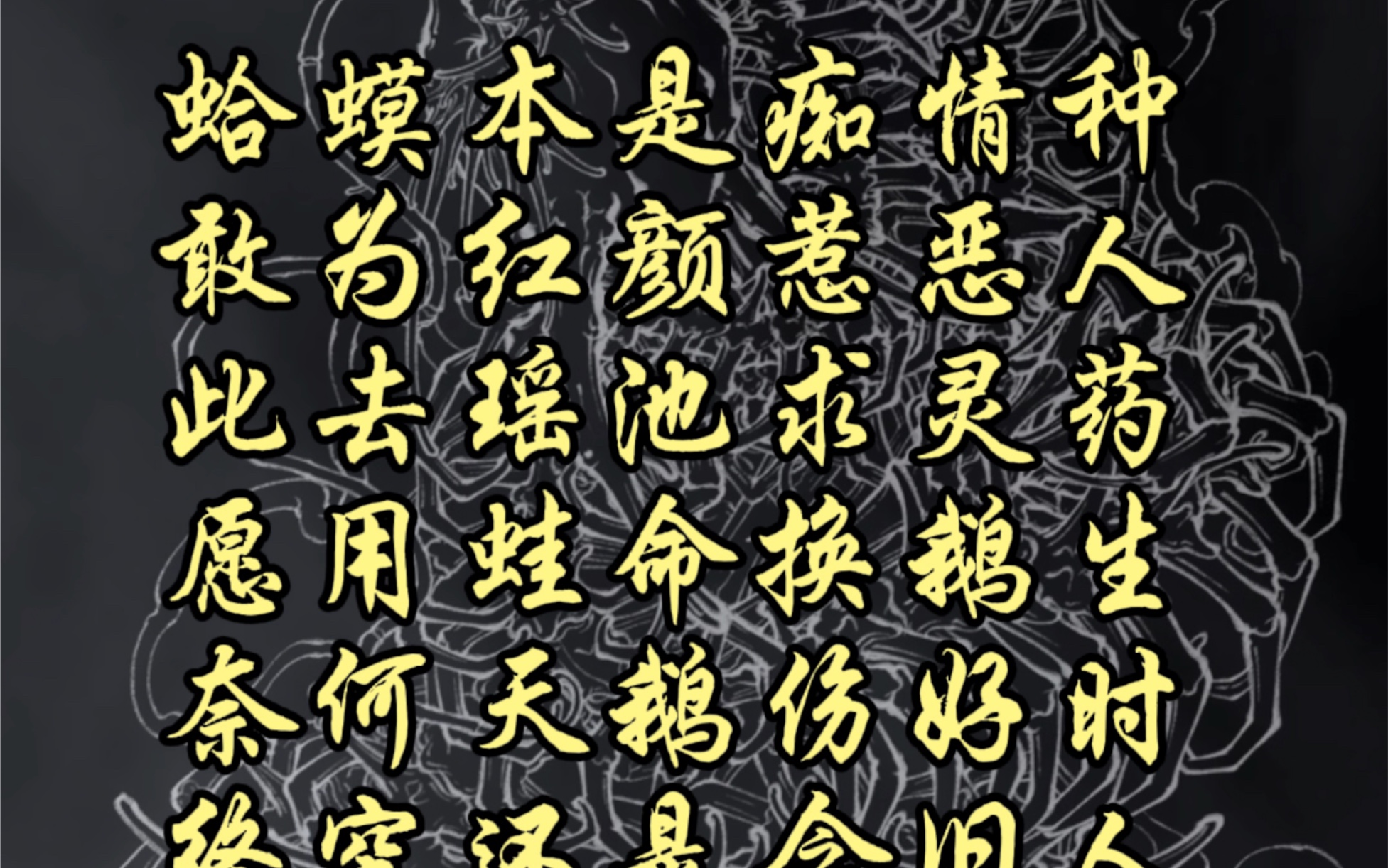 丙申年啥意思_丙申是何年_丙申年是哪一年