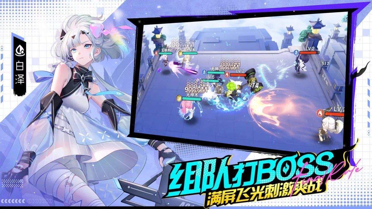 圆规小姐游戏正版手机游戏_bili手机版游戏_三国志单机版手机游戏