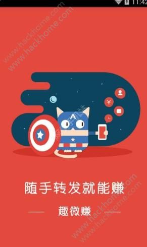 带手机玩游戏有什么好处_玩手机游戏有好处吗_适当的玩手机游戏有益吗