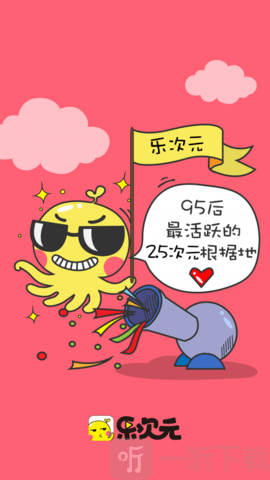 手机游戏推荐_ubi手机游戏_手机游戏机推荐排名