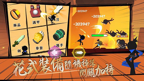 买手机玩游戏_对手机要求特别低的游戏_对手机要求低的手游
