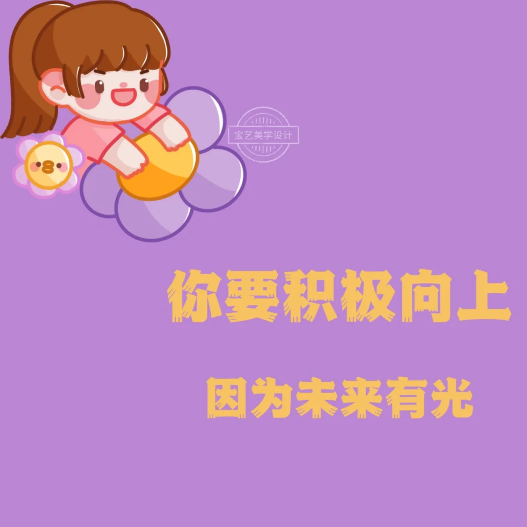 泽西女孩_泽西恶魔_泽西