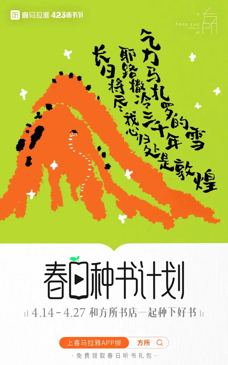 2024放假日历_日历放假2025_日历放假表