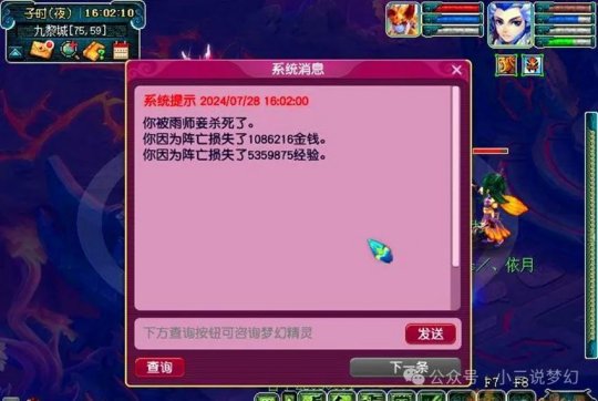 1000个手游_120多万的游戏手机推荐_多万推荐手机游戏120个