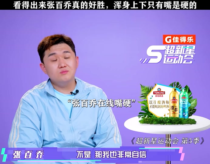 安卓火箭游戏_火箭手机游戏_anycall手机游戏火箭