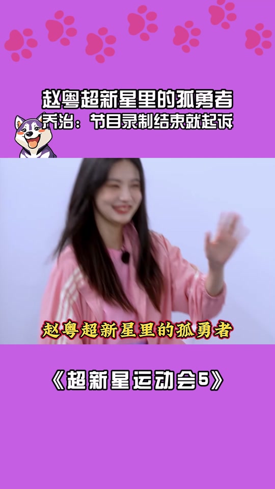 安卓火箭游戏_火箭手机游戏_anycall手机游戏火箭