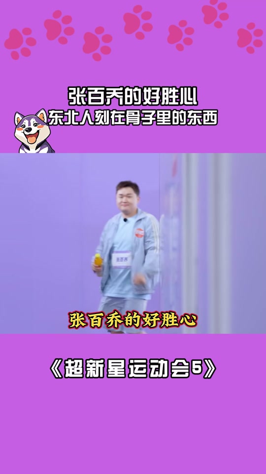 anycall手机游戏火箭_火箭手机游戏_安卓火箭游戏