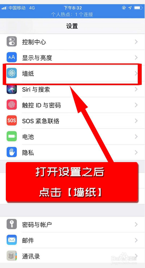 手机吃鸡屏幕太小怎么办_菜鸡屏幕太小怎么办_吃鸡游戏手机屏幕如何设置