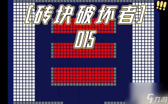吃鸡游戏手机屏幕如何设置_菜鸡屏幕太小怎么办_手机吃鸡屏幕太小怎么办
