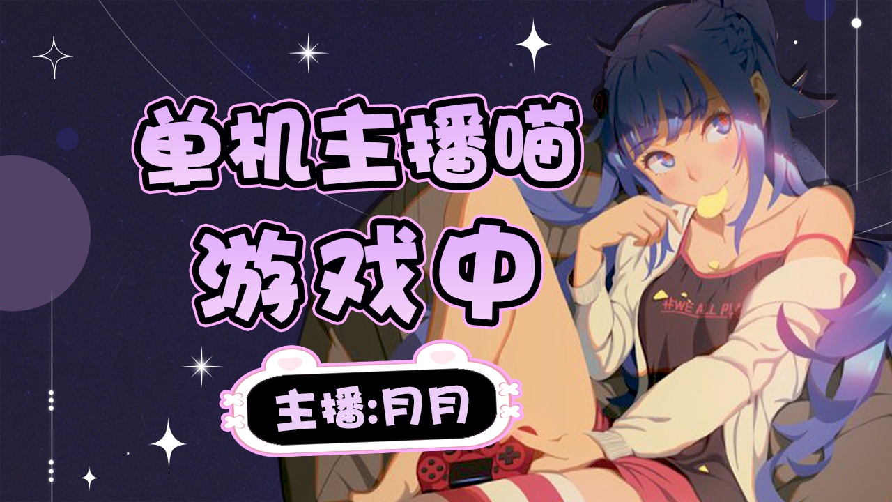 手机游戏10倍加速器_手机游戏123木头人_17 手机游戏