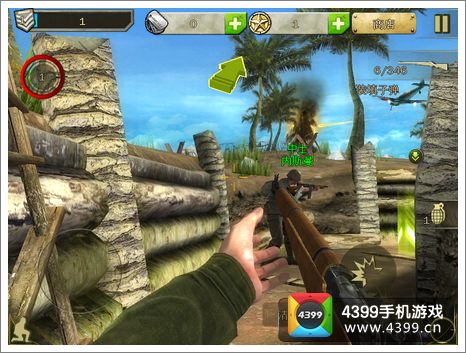 低配置两个人游戏手机_配置低个人手机游戏的软件_低配置手机小游戏