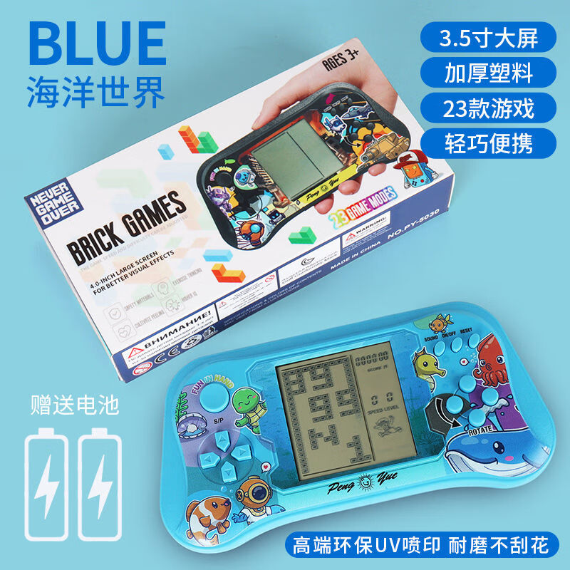 手机游戏2023_手机游戏2048_2007 手机游戏