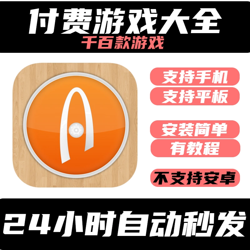 平板能打手游吗_平板手机可以玩游戏吗_打游戏的手机平板能用吗