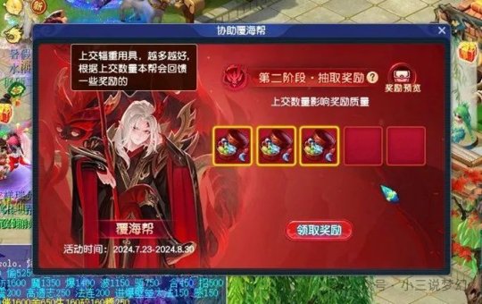 能玩游戏的手机多少钱_340元的游戏手机能玩吗_游戏手机800～1000元