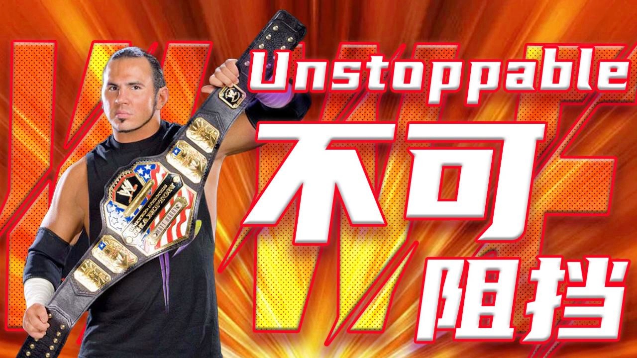 wwe手机游戏_手机游戏捕鱼_手机游戏平台