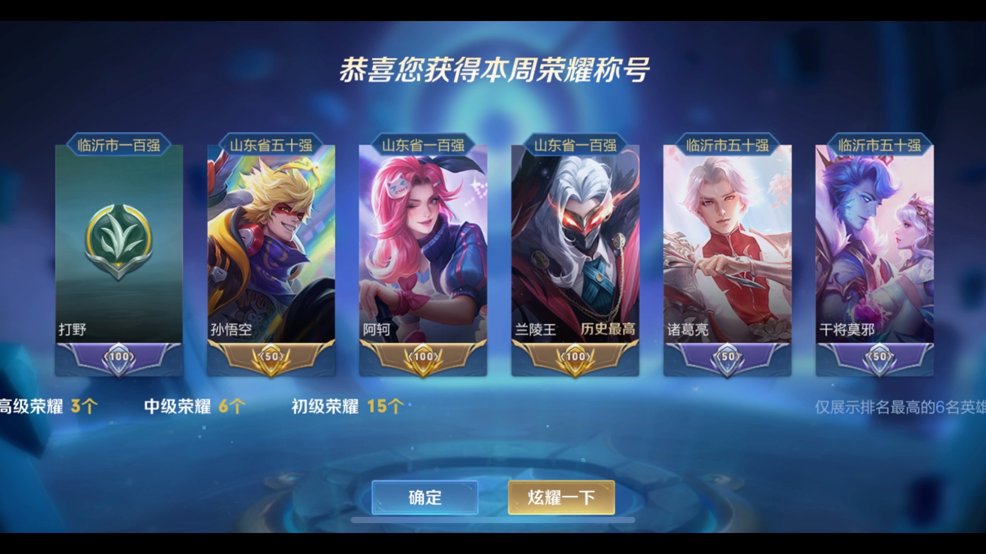 好玩当前手机游戏有那些_好玩的手机有游戏_当前手机有什么好玩的游戏