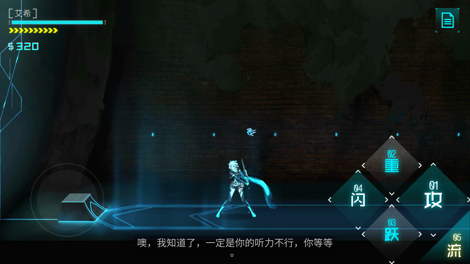 ai手机游戏_艾什么手机游戏_艾艾手游在线下载