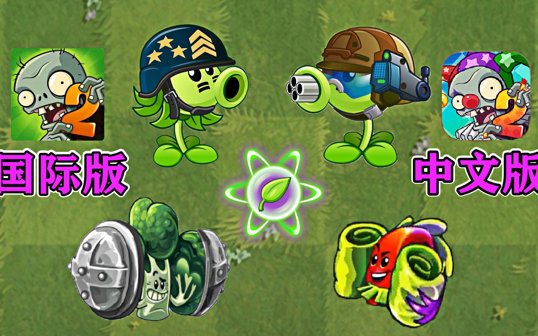 古老机枪游戏下载手机版_游戏加速器手机版下载_古老枪图片大全
