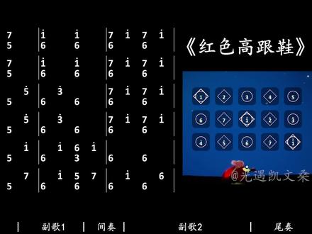 格子游戏叫什么_格子游戏的玩法视频_格子琴手机游戏