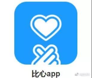 直播吧app下载_比心直播app下载_腾讯体育app直播下载